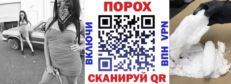 АМФ 98%  Купить  Спасск-Дальний 
