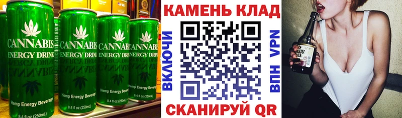 Еда ТГК марихуана  Купить  Спасск-Дальний 