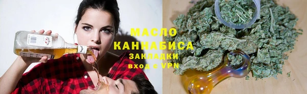 ALPHA-PVP Елабуга