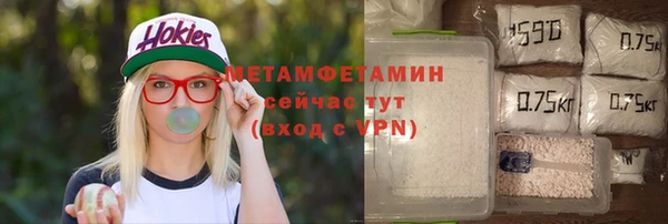 кокаин Ельня