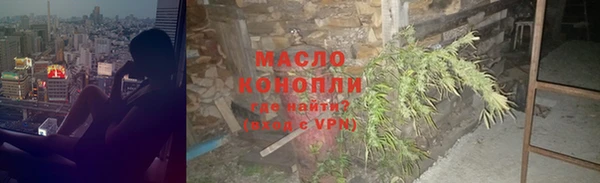 ALPHA-PVP Елабуга