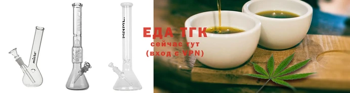 кокаин Ельня