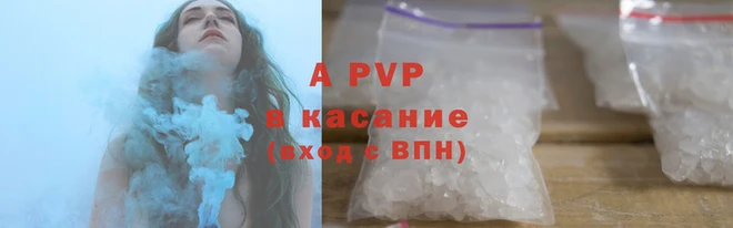 кокаин Ельня