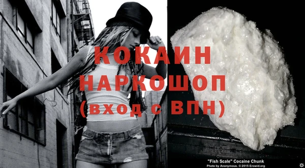 ALPHA-PVP Елабуга