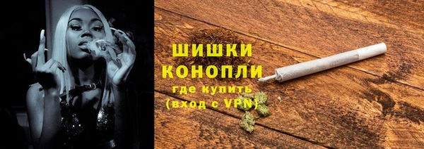 ALPHA-PVP Елабуга