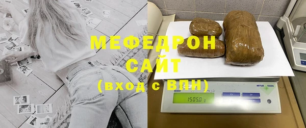 экстази Заводоуковск