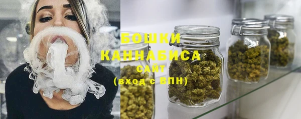 ALPHA-PVP Елабуга